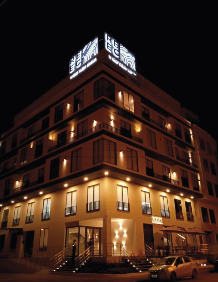 Reec Machala By Oro Verde Hotels Экстерьер фото